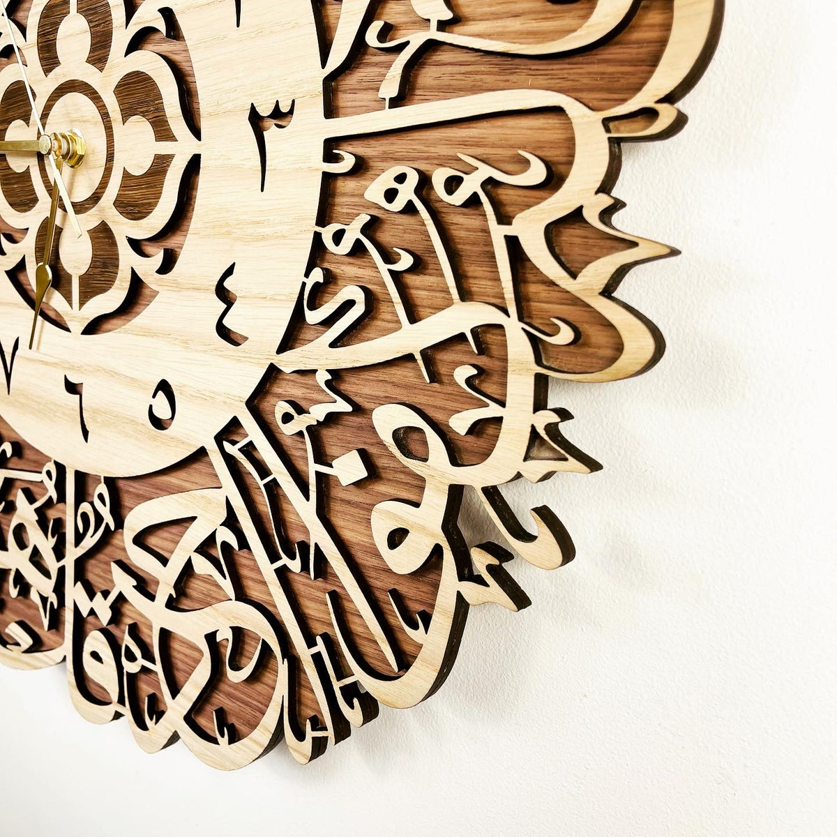 Large Surah Al İkhlas Calligraphy clock in Oak and Walnut
