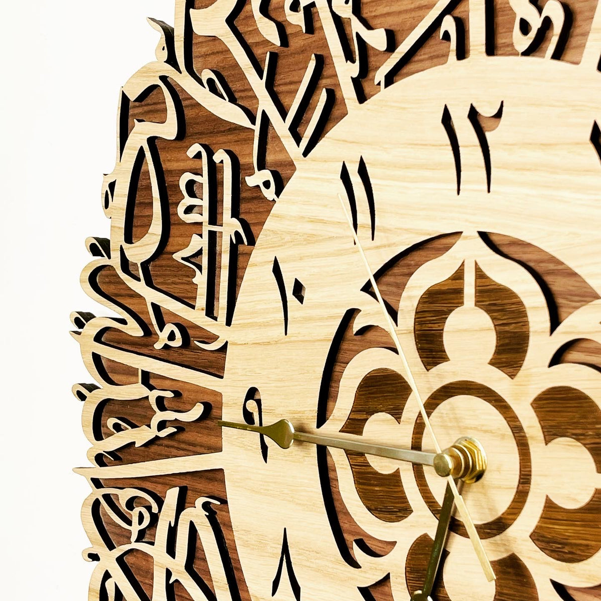 Large Surah Al İkhlas Calligraphy clock in Oak and Walnut